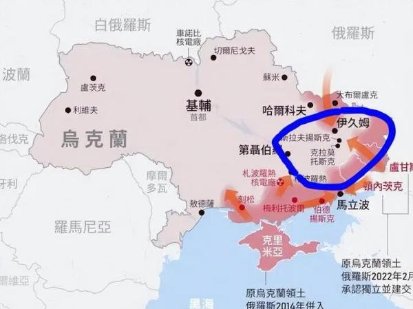 俄罗斯撑不住了，还是诱敌深入？为何从哈尔科夫的伊久姆等地撤军