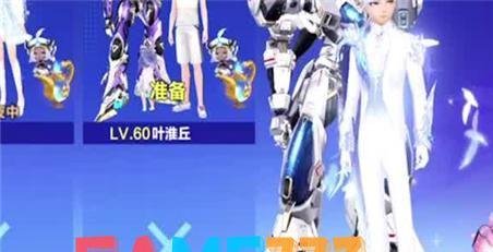 桃园盾武将加点(桃园骠骑加点)