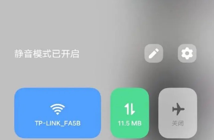 突然收到验证码短信如何处理