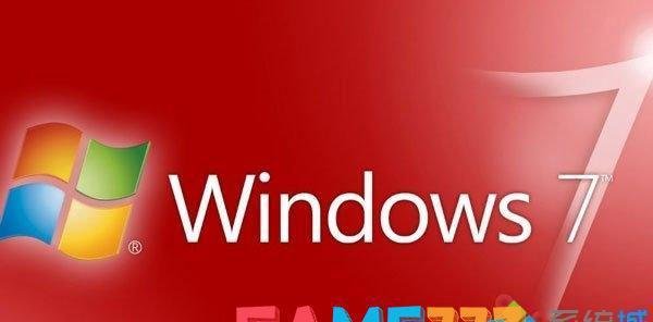 Win7系统打不开家园2怎么解决?Win7系统打不开家园2的处理办法