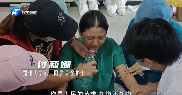 一条视频回顾郑州抗疫30天！