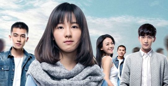 左耳结局吧啦跟许弋怎么了