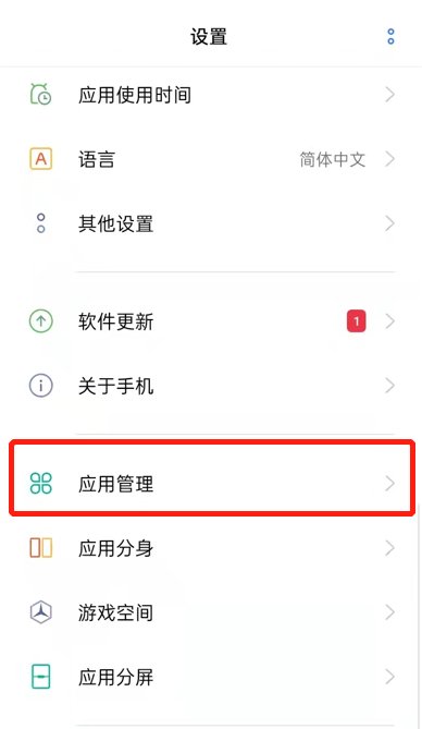 QQ搜索不到附近人怎么回事？