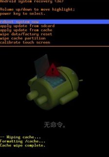 华为手机出现“系统用户界面已停止运行”该怎么解决？