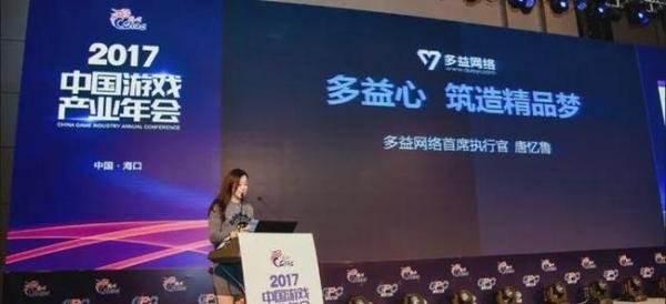 誓将前CEO送进监狱!曾陷“多妻12娃”的徐波悬赏1000万收集证据