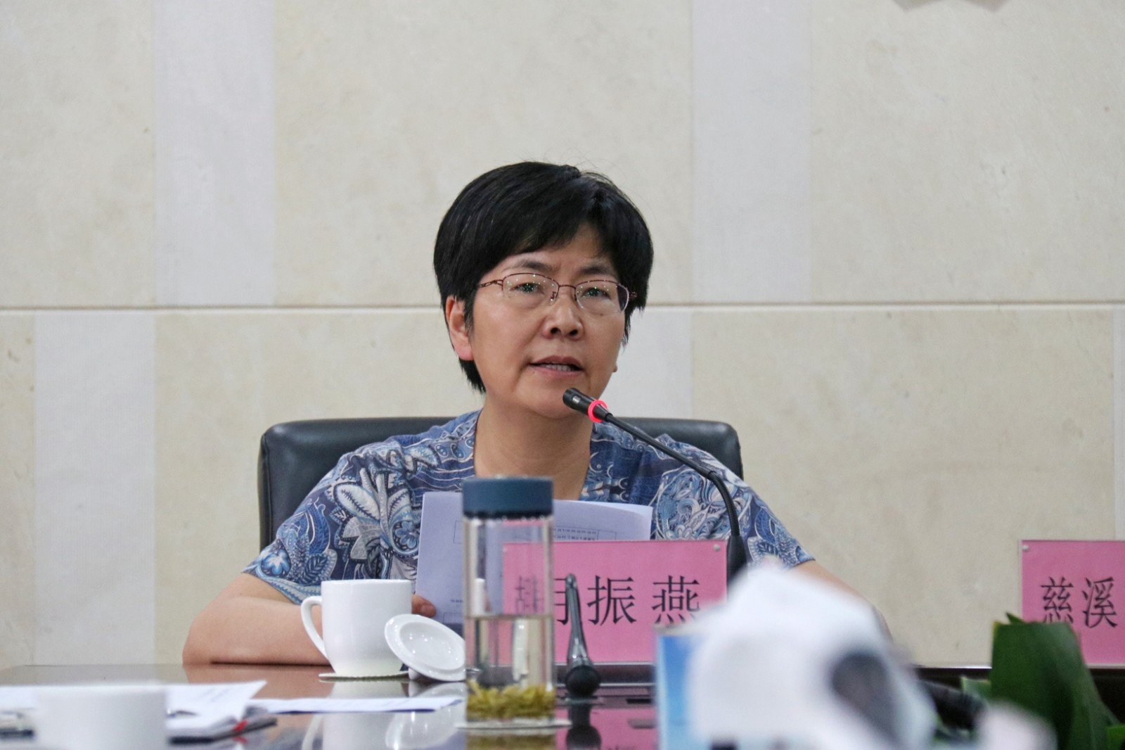 市政协委员是什么级别