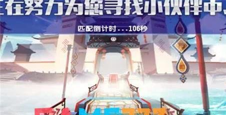 梦幻群侠传三存档怎么转移(梦幻群侠传三存档)