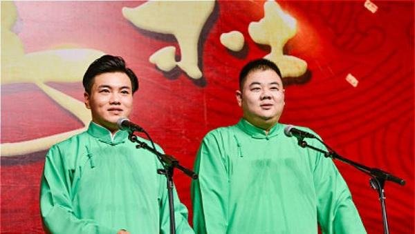 “德云社演员退群”，到底是怎么一回事？