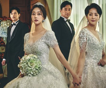 韩剧三男一女cp结局