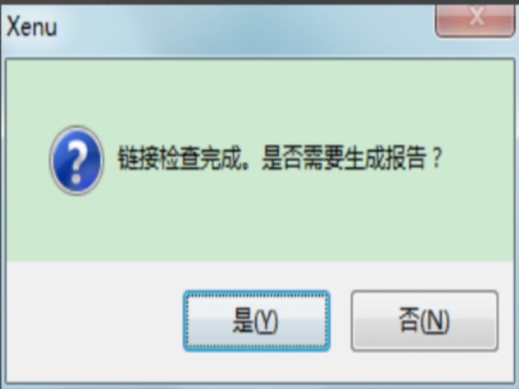 此推文可能包含隐藏内容怎么解除