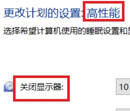 wp7 使用wifi时错误代码 805a0193