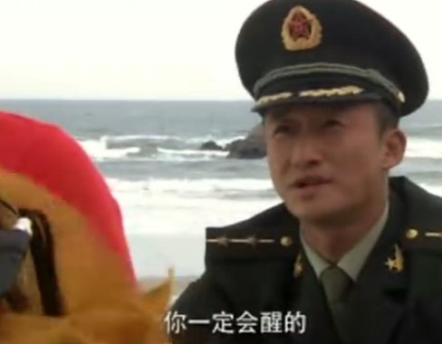 我是特种兵2国之利刃中的唐心怡最后死了吗?还是成了植物人,一直没有醒来