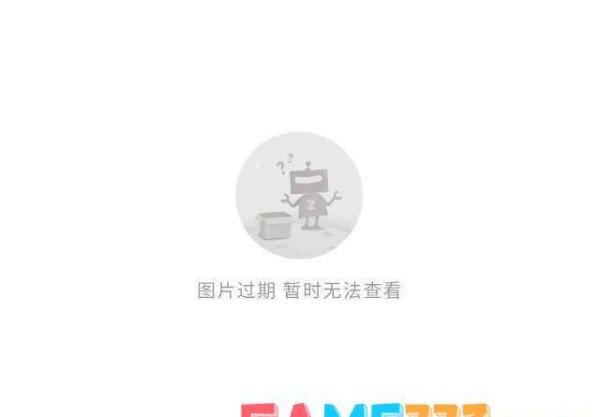 黑莓9520软件怎么用?