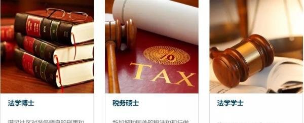 新加坡公立大学 | 应用社科类大学——新加坡新跃社科大学（SUSS）