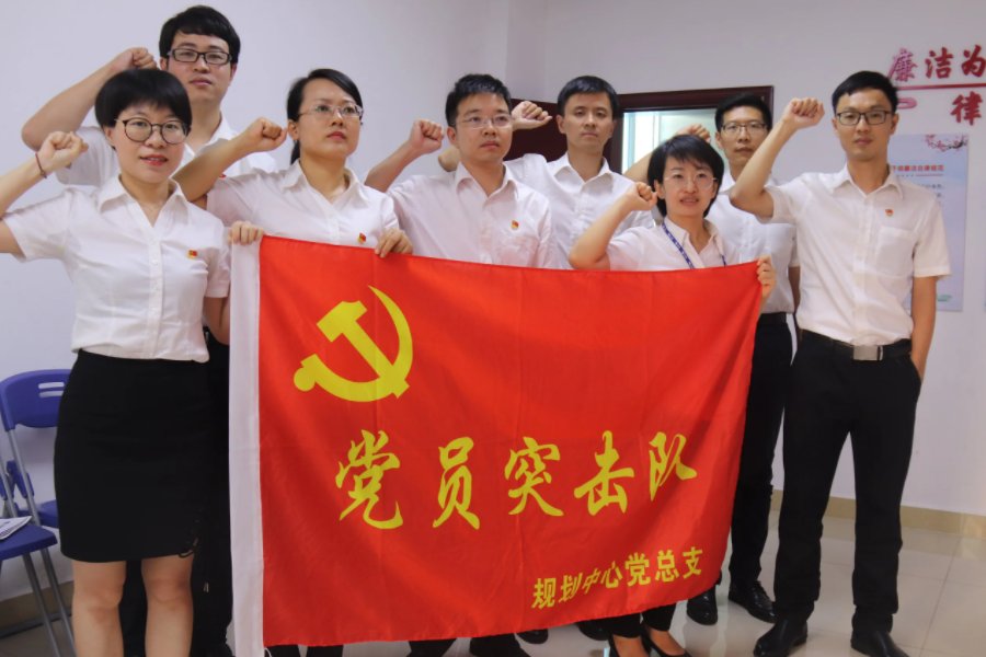 70岁党员用不用交党费