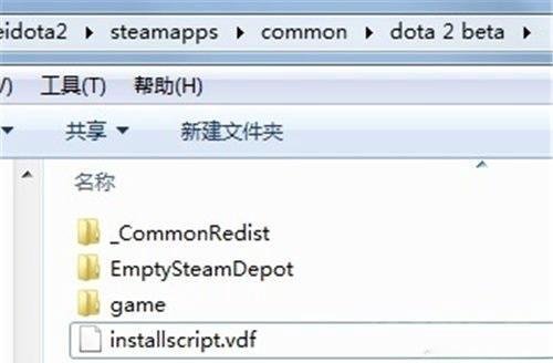 dota2录像在哪个文件夹，dota2下载的录像在哪看