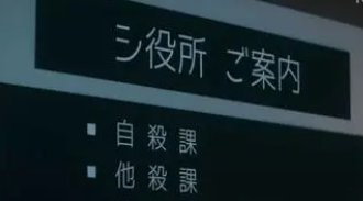 2021什么日剧尺度大?