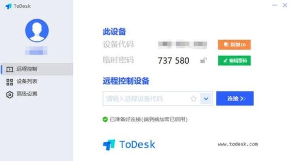 苹果官网一度被抢崩,iPhone13首批售罄连夜补货!