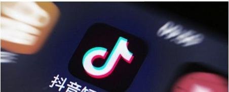 抖音搜狗被约谈怎么回事？抖音搜狗被约谈什么原因说明