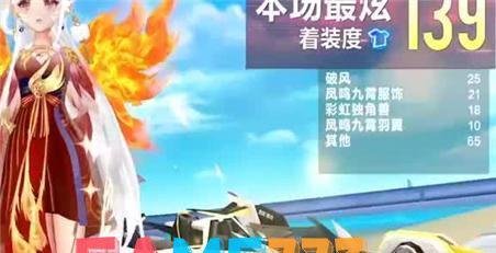 造梦西游3朱雀技能推荐(造梦西游3朱雀技能)