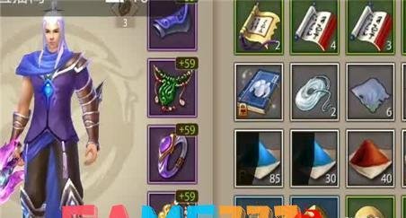 荒野日记部落战争攻略图文打造最强部落，征服荒野！