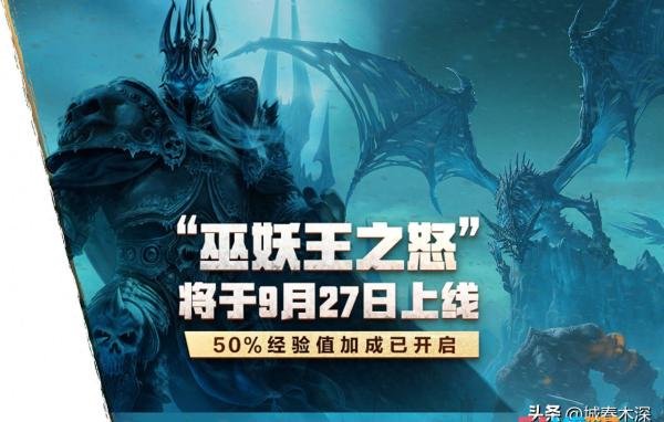 WOW必刷灵魂兽获取攻略(魔兽世界大角刷新位置坐标)