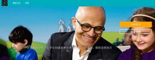 最值得收藏的3大免费少儿编程网站，全是Scratch语言，家长必看