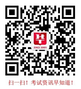 2013年国家公务员考试有补录吗？