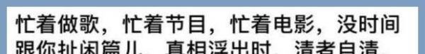 著名音乐人刘洲被捕