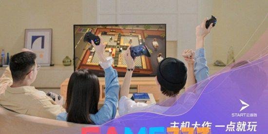 剑三多玩论坛：探索游戏世界的交流圣地