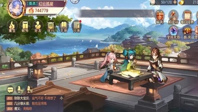 三国志 建造，三国志个人建设