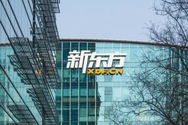 alevel培训机构哪家好