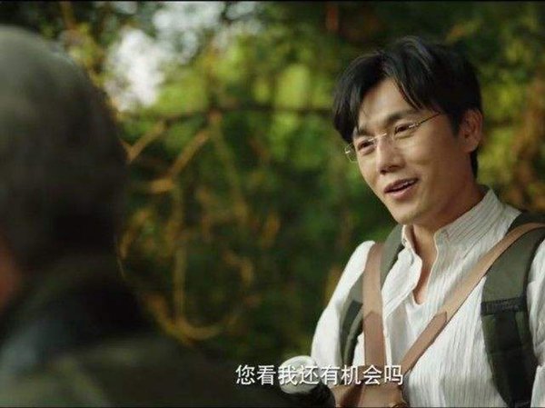 我还有机会吗什么梗-我还有机会吗梗意思及出处分享