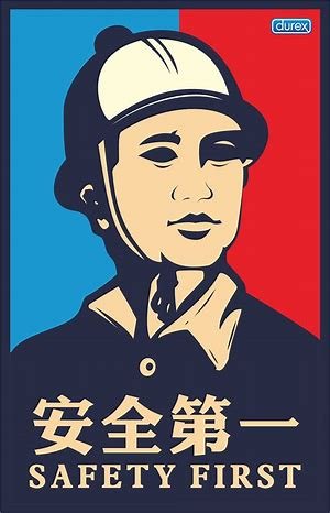 湖北校方回应迎新晚会电子屏压倒学生，你觉得是谁的责任？