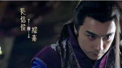 以其阴关桐轮而行的是谁？