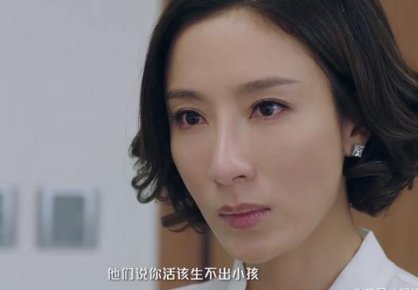 怎么捋清《再创世纪》中的人物关系？