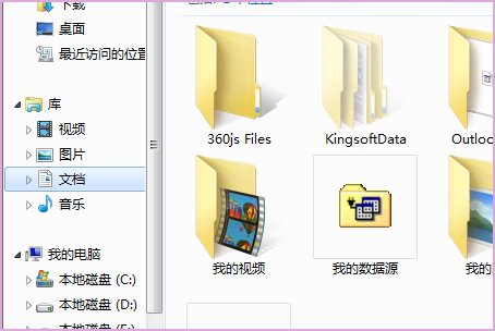 为什么我的电脑不能安装QQ了？