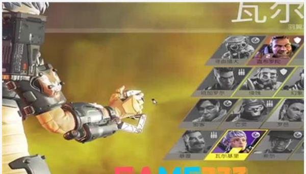 神仙道天心花哪里多【神仙道天宫】