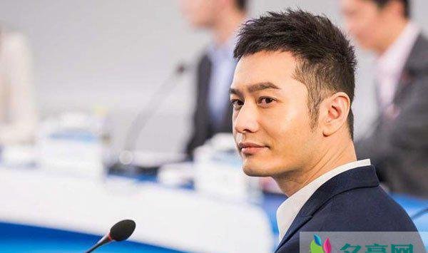 黄晓明再发声明说的什么 48家公司50多个帐户一声不吭割韭菜?