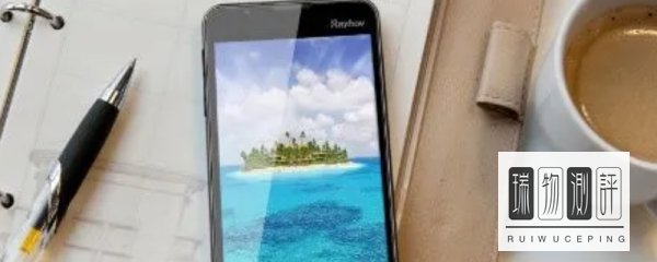 手机屏幕多大是4.3英寸？