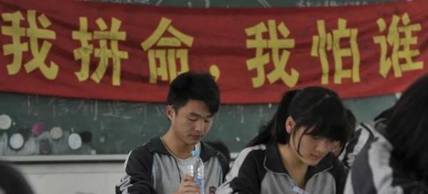 2022年江苏省高考预测!特殊线分别是515、530分,一本率29%!