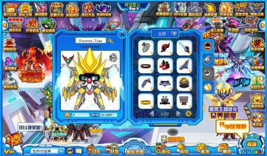 赛尔号大型芯片模板怎么合成