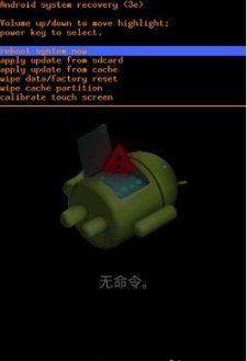 华为手机出现“系统用户界面已停止运行”该怎么解决？