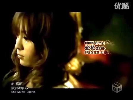 白之春的剧情简介