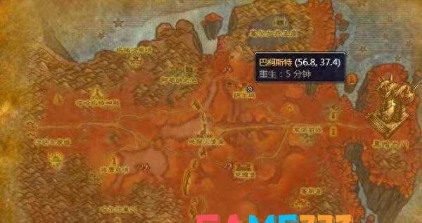 魔兽世界烹饪日常攻略-wow甜美的复仇任务介绍