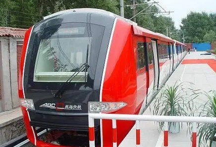 机场快轨时间表