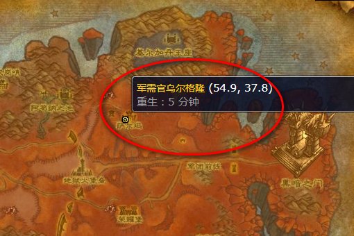 魔兽世界投机者套装哪里弄 别说是军需官买的我都看了 没得卖