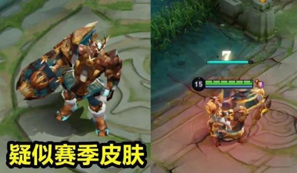 王者荣耀s26赛季将开启，赛季皮肤确定黄忠，百里守约拥有新皮肤