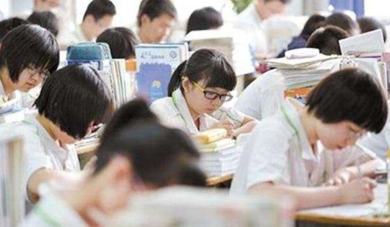 借读生会被取消吗？