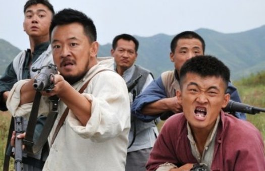 “九纵新一团”是真实存在的吗？